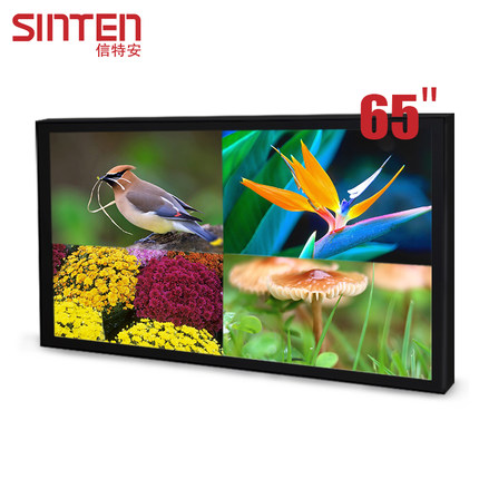 65寸液晶監(jiān)視器 工業(yè)級高清安防監(jiān)控專用監(jiān)視器LED金屬外殼顯示器