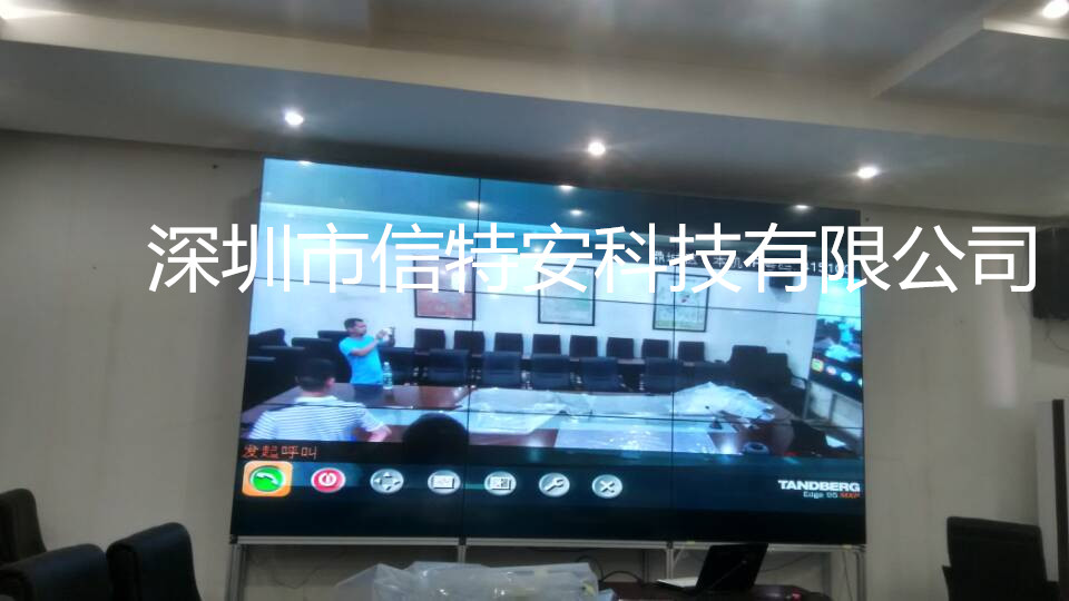 LG55寸液晶拼接屏入駐于湖南某政府會(huì)議室