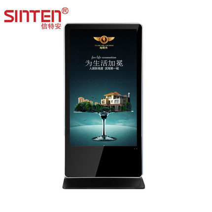 42寸立式落地式廣告機(jī)超薄高清液晶廣告播放器安卓網(wǎng)絡(luò)版數(shù)字標(biāo)牌