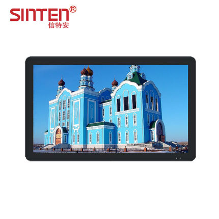 32寸壁掛廣告機液晶超薄高清單機版廣告播放器