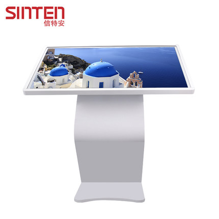 信特安32寸臥式多點(diǎn)紅外觸摸信息查詢一體機(jī)