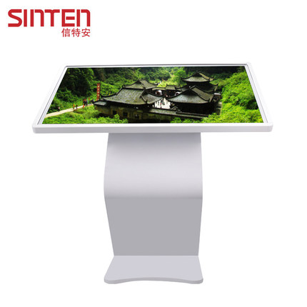 信特安47寸安卓觸摸臥式廣告機(jī)