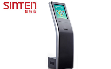 信特安XTA170AMV 17英寸排隊叫號機(jī) 叫號器 觸摸屏取號機(jī) 醫(yī)院銀行營業(yè)廳排隊機(jī)主機(jī)