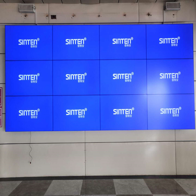 信特安55寸液晶屏入職內(nèi)蒙古包頭某公司大廳