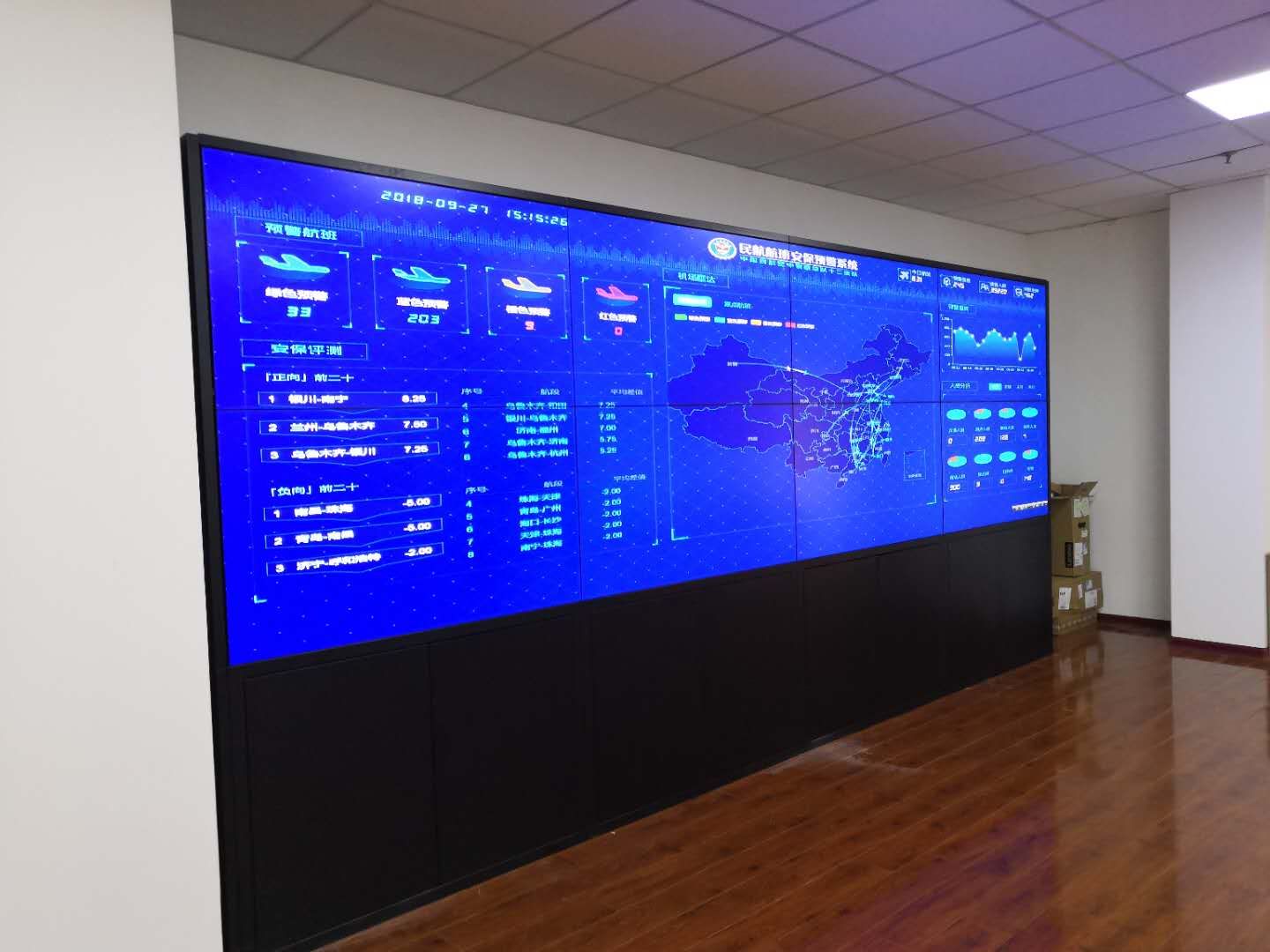 信特安55寸2×4 1.7mm機(jī)柜入駐青島機(jī)場(chǎng)