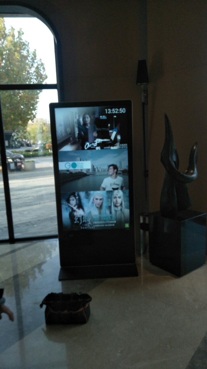 信特安65英寸立式廣告機(jī)入駐天津東麗區(qū)某售樓部