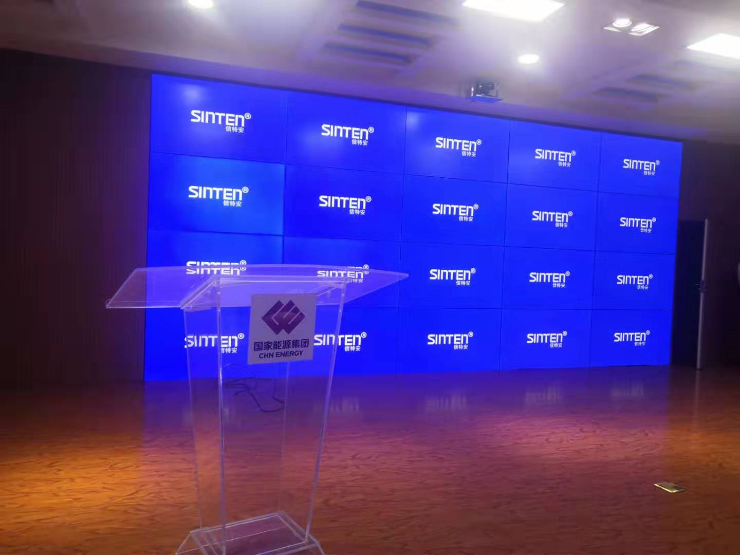 信特安55寸拼接屏入駐內(nèi)蒙古某礦區(qū)