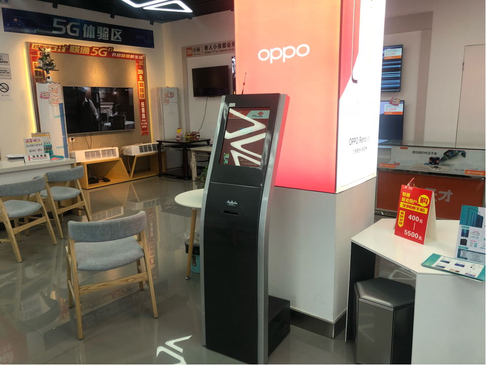 信特安排隊(duì)機(jī)窗口屏入駐張家界聯(lián)通公司