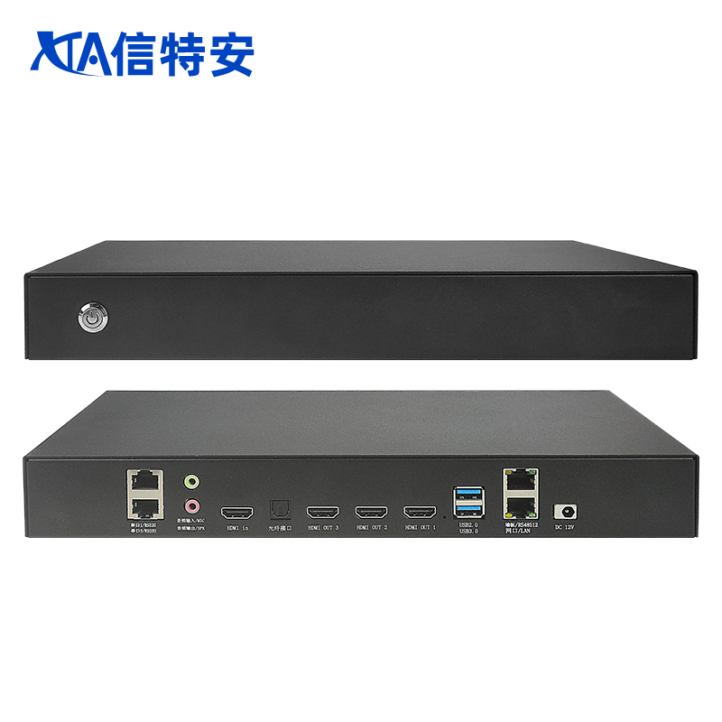 信特安（XTA002-YR）二通道純硬件投影儀融合器多屏拼接控制邊緣處理器軟件弧形環(huán)幕4K 二通道融合器